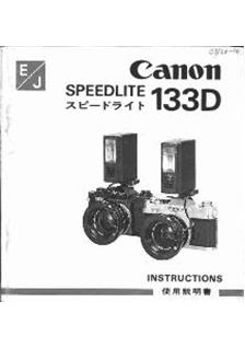 Canon 133 D manual. Camera Instructions.